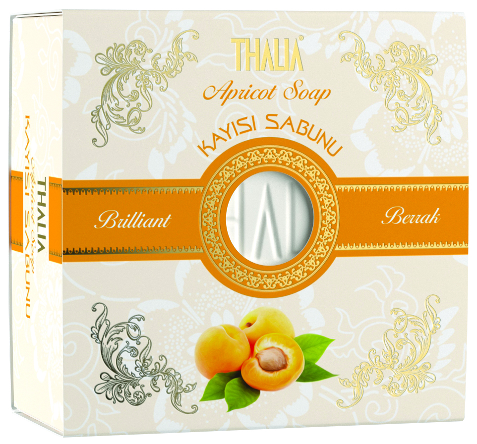 Argan Soap